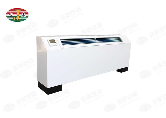 立式明裝風(fēng)機(jī)盤管